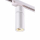 Трековый светильник Novotech Elite 370594