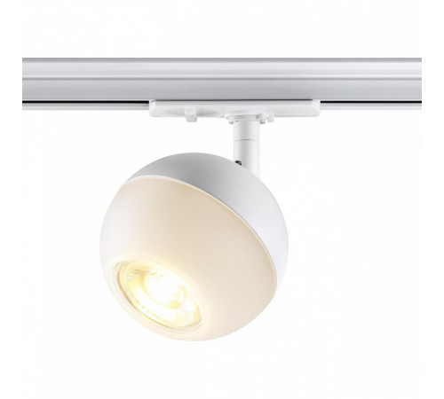 Трековый светильник Novotech Garn 370824