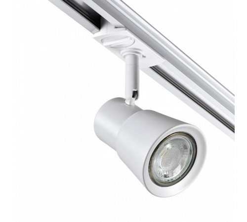 Трековый светильник Novotech Molo 370933