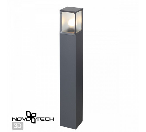 Ландшафтный светильник Novotech Arbor 370948 Ландшафтный светильник Novotech Arbor 370948