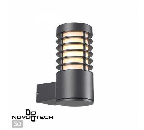 Уличный настенный светильник Novotech Cover 370949