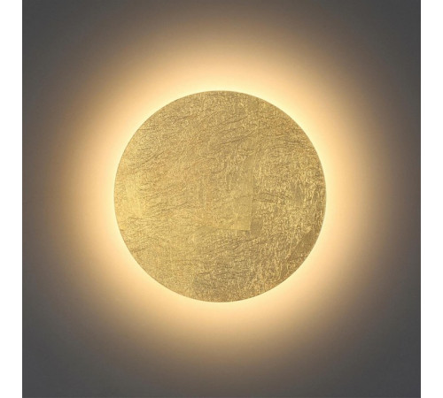 Настенный светодиодный светильник Odeon Light Solario 3561/9WL Настенный светодиодный светильник Odeon Light Solario 3561/9WL