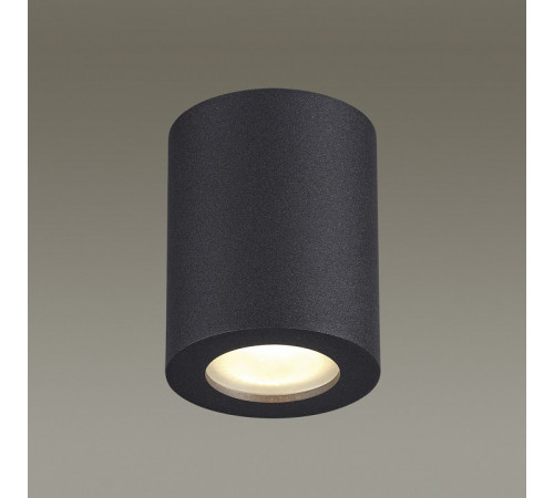 Потолочный светильник Odeon Light Aquana 3572/1C