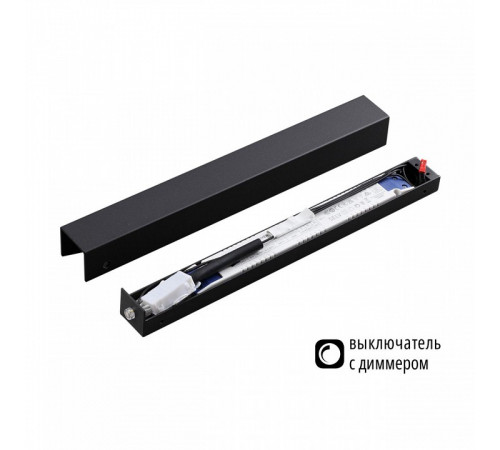 Драйвер диммируемый Odeon Light Velta Fino 357787