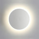 Уличный настенный светодиодный светильник Odeon Light Eclissi 3633/6WL
