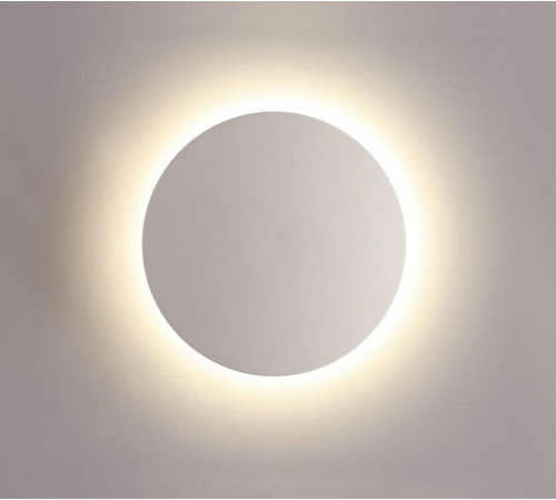 Уличный настенный светодиодный светильник Odeon Light Eclissi 3633/9WL Уличный настенный светодиодный светильник Odeon Light Eclissi 3633/9WL