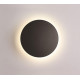Уличный настенный светодиодный светильник Odeon Light Eclissi 3634/6WL