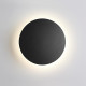 Уличный настенный светодиодный светильник Odeon Light Eclissi 3634/9WL