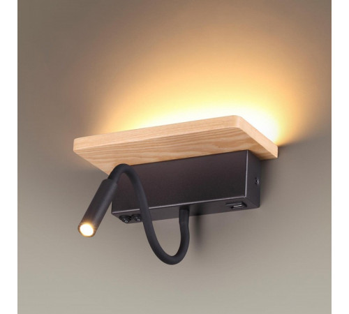 Бра Odeon Light Woody 3868/8WL Бра Odeon Light Woody 3868/8WL