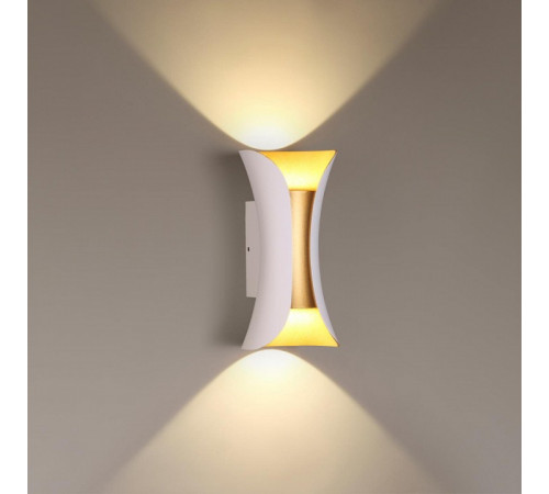 Уличный настенный светодиодный светильник Odeon Light Krista 3886/6WG Уличный настенный светодиодный светильник Odeon Light Krista 3886/6WG