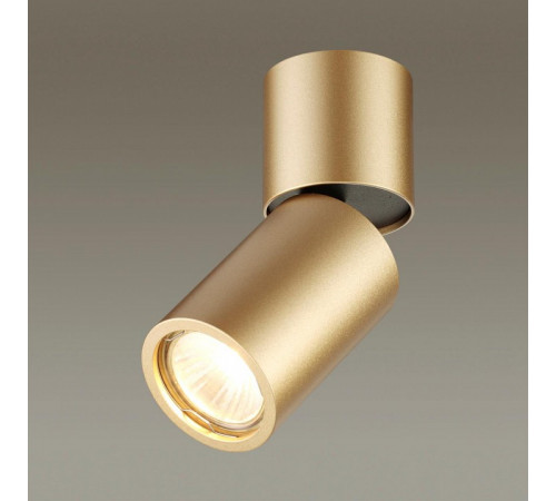 Спот Odeon Light Duetta 3895/1C