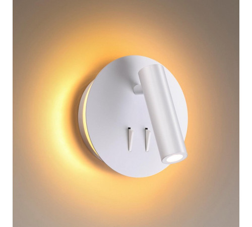 Светодиодный спот Odeon Light Beam 3912/9WL