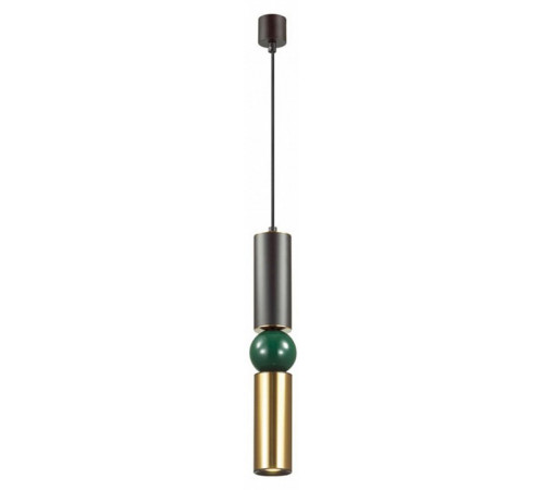 Подвесной светодиодный светильник Odeon Light Sakra 4072/5L Подвесной светодиодный светильник Odeon Light Sakra 4072/5L