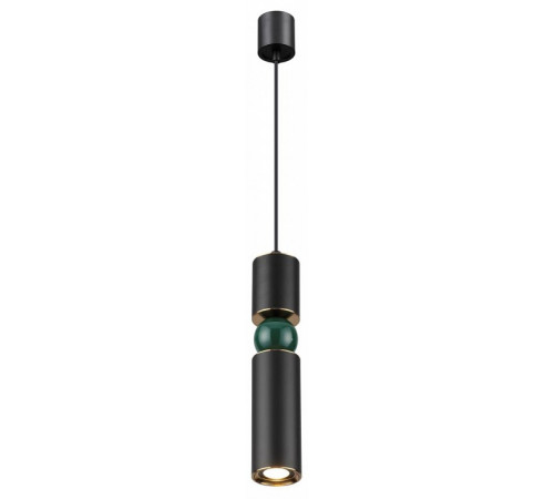 Подвесной светодиодный светильник Odeon Light Sakra 4075/5L