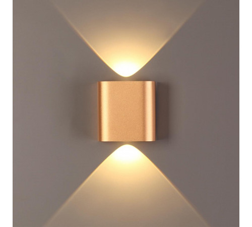 Настенный светильник Odeon Light MAGNUM 4212/2WL