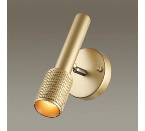 Спот Odeon Light 4237/1W