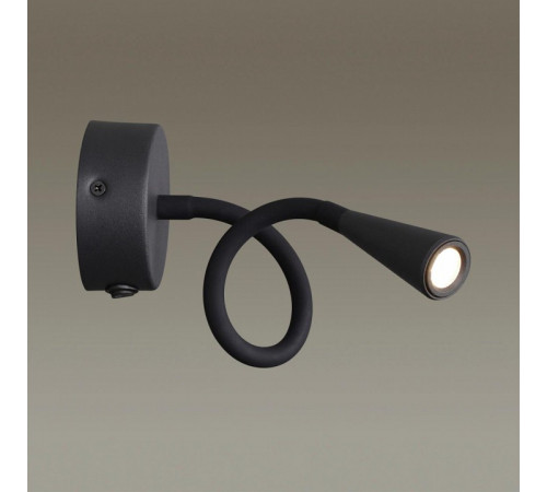 Бра Odeon Light 4254/3WL Бра Odeon Light 4254/3WL