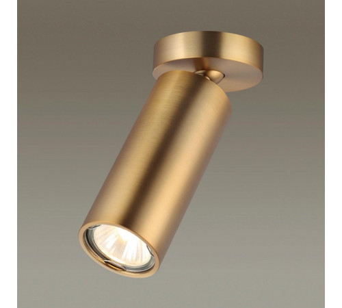 Спот Odeon Light 4279/1C