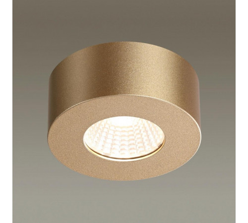 Потолочный светильник Odeon Light Bene 4284/7CL