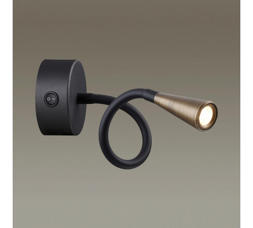 Бра Odeon Light Odds 4289/3WL Бра Odeon Light Odds 4289/3WL