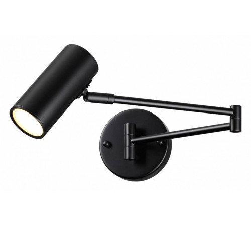 Спот Odeon Light Razio 4376/1W Спот Odeon Light Razio 4376/1W