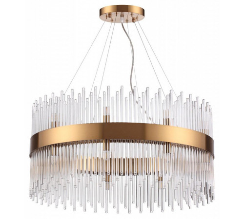 Подвесная люстра Odeon Light 4722/18