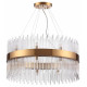 Подвесная люстра Odeon Light 4722/18