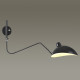 Бра Odeon Light 4831/1W