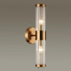Уличный настенный светильник Odeon Light Kepa 4946/2W