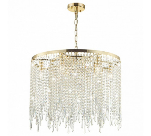 Подвесная люстра Odeon Light Chokka 5028/9
