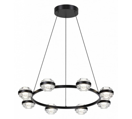 Подвесная люстра Odeon Light Klot 5031/50L