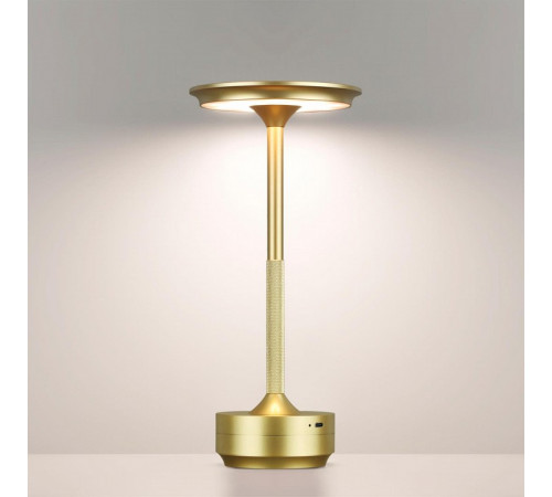 Настольная лампа Odeon Light Tet-a-tet 5033/6TL Настольная лампа Odeon Light Tet-a-tet 5033/6TL