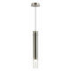 Подвесной светодиодный светильник Odeon Light Pendant Shiny 5061/5LA