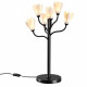 Настольная лампа Odeon Light Gardi Modern 5090/6T