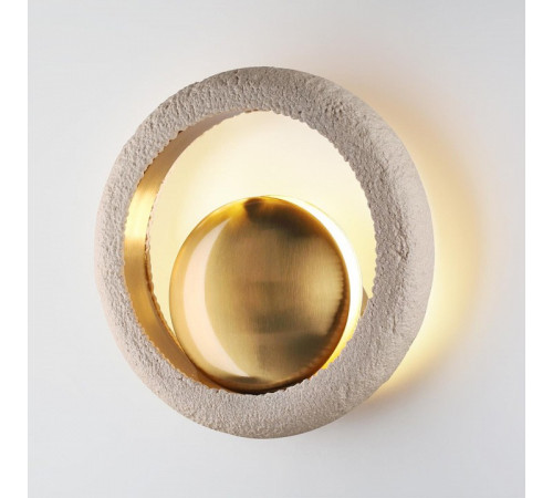 Настенный светильник Odeon Light Hightech Saturn 5443/1W