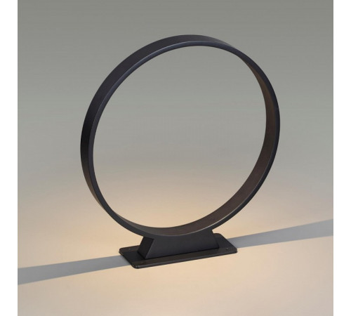 Напольная лампа Odeon Light Uvo 6615/6FL