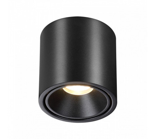 Накладной светильник Odeon Light Redo 6619/10CL