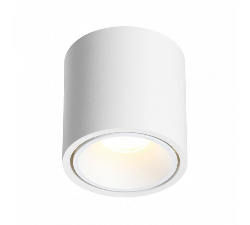 Накладной светильник Odeon Light Redo 6620/10CL Накладной светильник Odeon Light Redo 6620/10CL