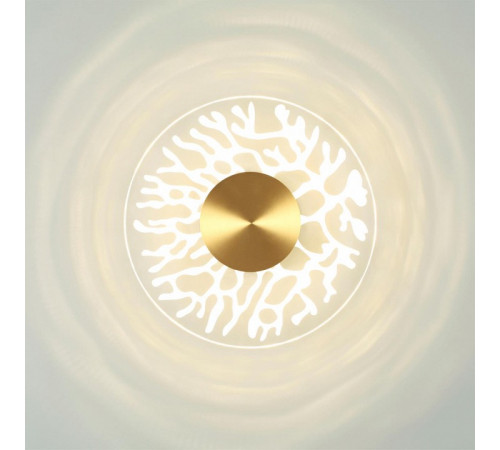 Настенный светильник Odeon Light Solaris 6627/9WL