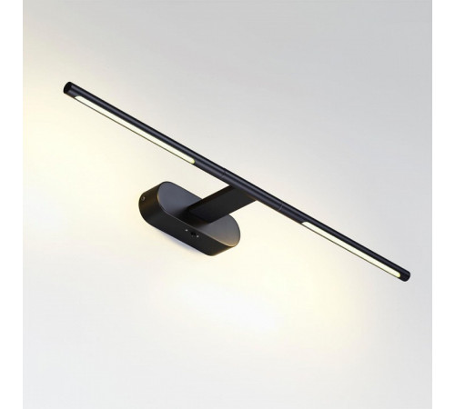 Подсветка для картин Odeon Light Hightech Aledo 6634/7WL Подсветка для картин Odeon Light Hightech Aledo 6634/7WL