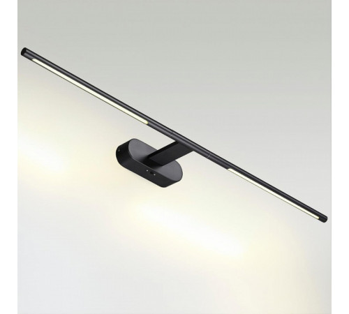 Подсветка для зеркала Odeon Light Aledo 6634/9WL Подсветка для зеркала Odeon Light Aledo 6634/9WL
