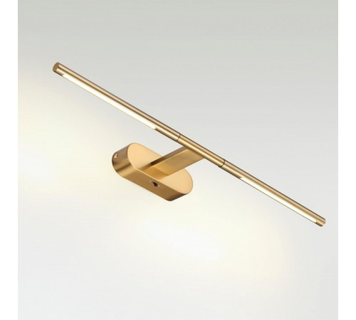 Подсветка для картин Odeon Light Hightech Aledo 6635/7WL Подсветка для картин Odeon Light Hightech Aledo 6635/7WL