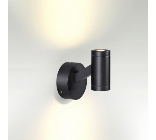 Уличный настенный светильник Odeon Light Prody 6636/6WL Уличный настенный светильник Odeon Light Prody 6636/6WL