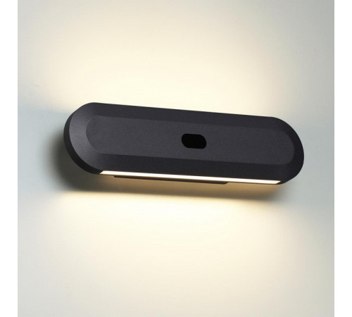Настенный светильник Odeon Light Satrion 6641/14WL