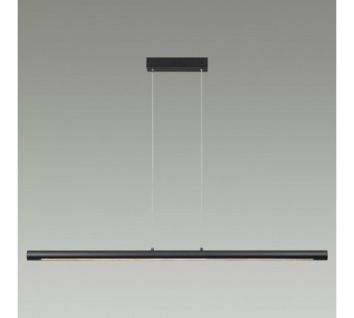 Подвесной светильник Odeon Light Mali 6643/45L