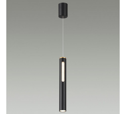 Подвесной светильник Odeon Light Mali 6643/7L