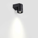 Архитектурный светильник Odeon Light Nature Stima 6648/6WL3