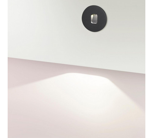 Подсветка для лестниц Odeon Light Vitty 6651/1WL
