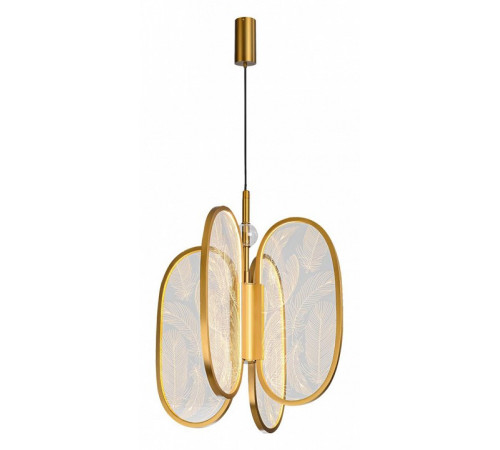 Подвесная люстра Odeon Light Piuma 6664/38L