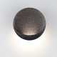 Модульный светодиодный светильник Odeon Light Hightech Vela 7003/7WL
